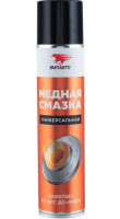 Безымянный