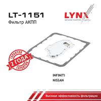 LT-1151