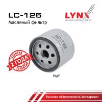 LC-125
