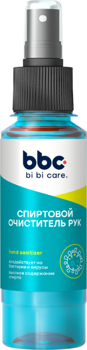 hand_sanitizer_120ml_1x.png