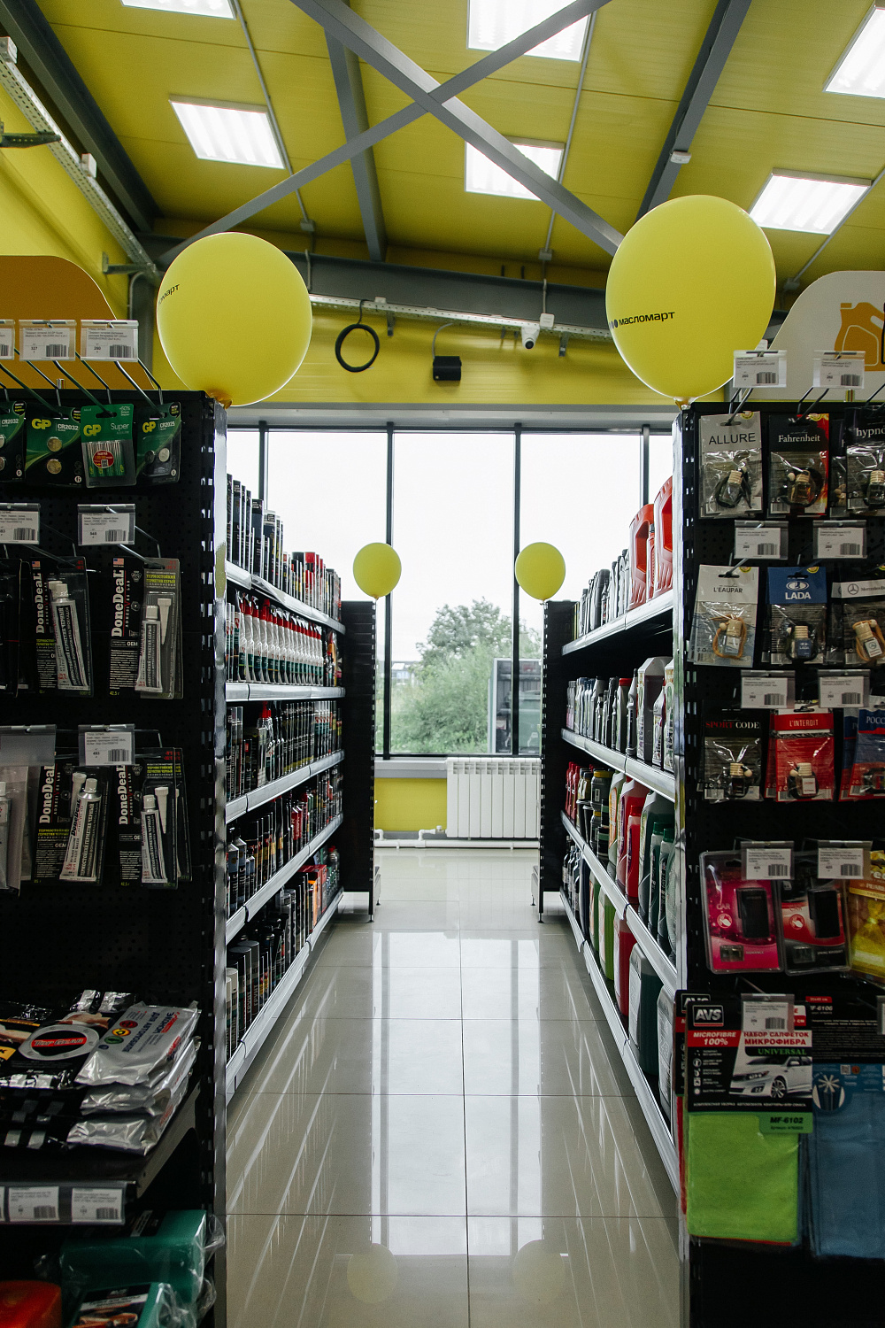 Торжественное открытие в Нижнем Тагиле