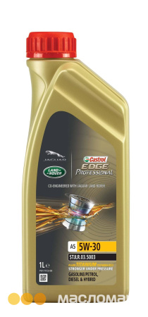 Моторное масло Castrol  5W-30 синтетическое A1/B1, A5/B5      1 л.